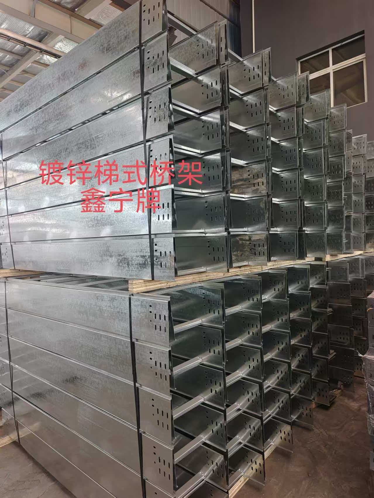 中卫市防火电缆桥架不锈钢电缆桥架 - 方案
