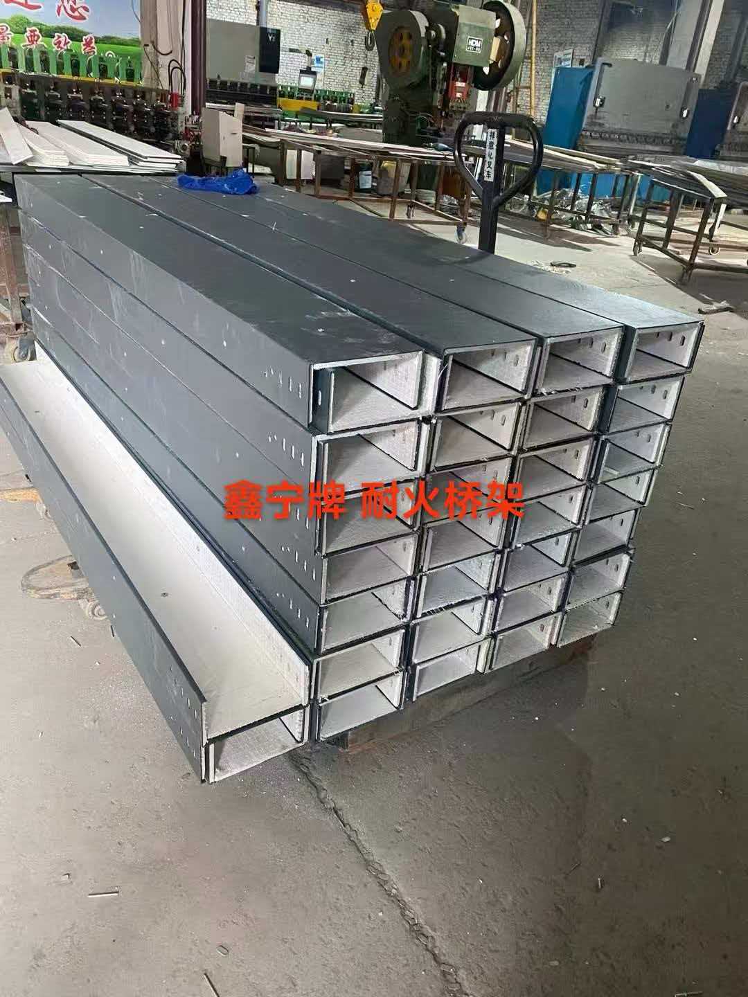 中卫市铝合金电缆桥架防火电缆桥架 - 一站式服务