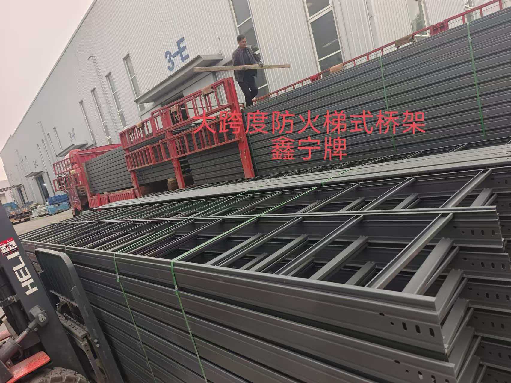 中卫市耐腐蚀电缆桥架大跨距电缆桥架 - 一站式服务